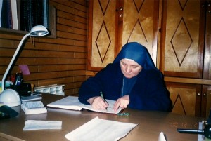 s._Dominika_Gonciarz